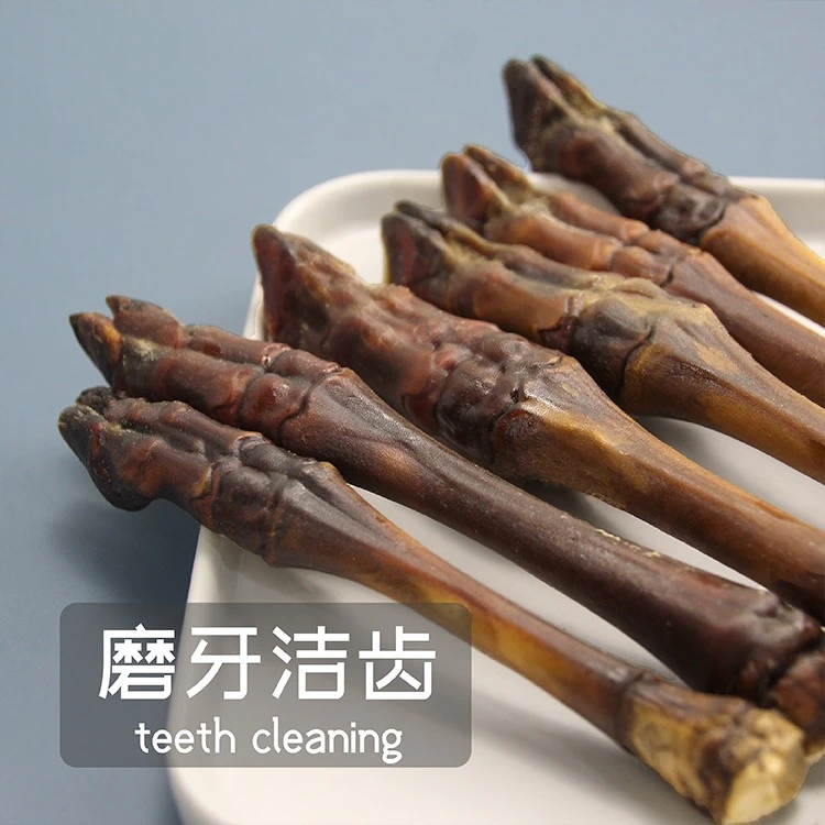 跟诺虫跟屁虫的饭食 宠物羔羊蹄磨牙洁齿耐磨训练奖励通用纯手工