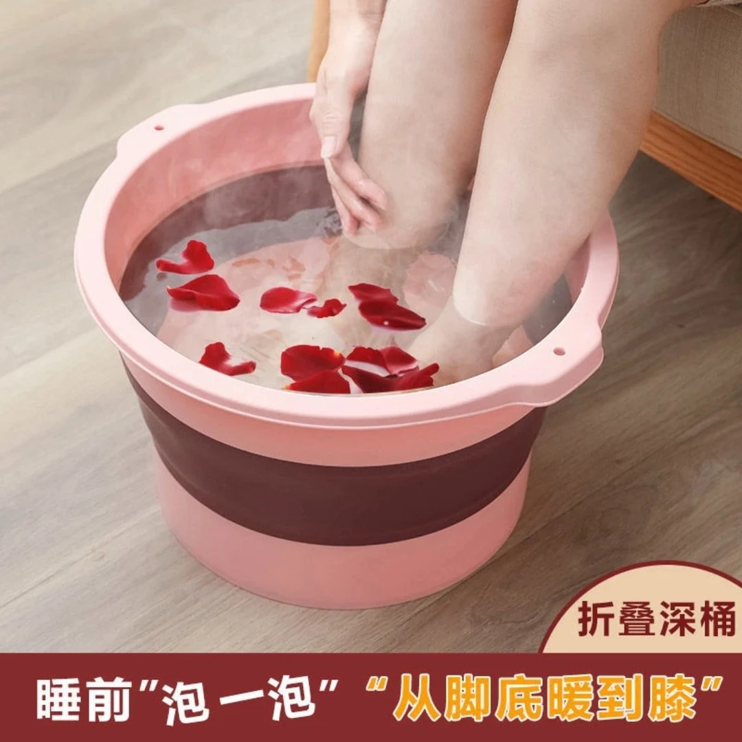 【晒图反2】折叠泡脚桶冬季按摩洗脚盆足浴盆旅行便携式洗脚桶泡K