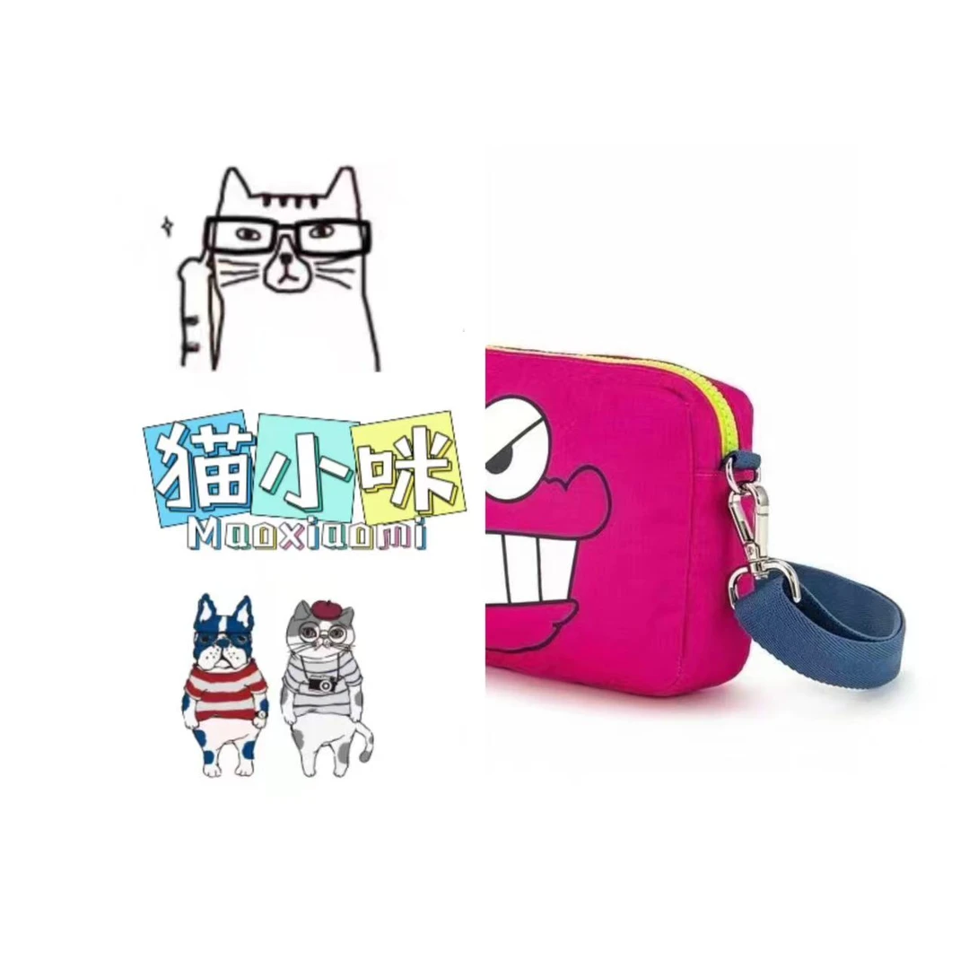 <小鳄鱼>小鳄鱼小包尺寸20*14