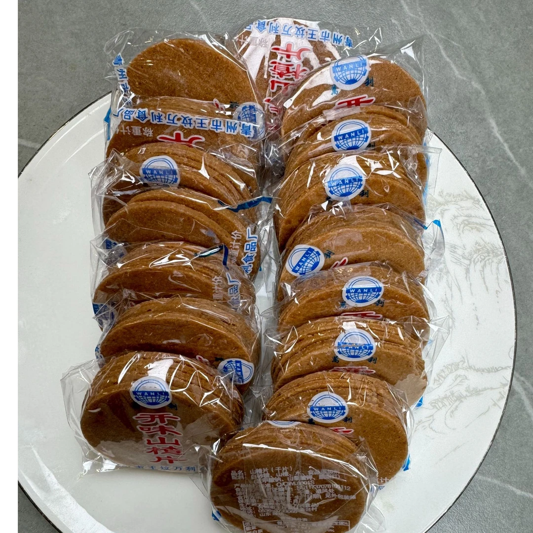 山楂片新鲜山楂饼果丹皮卷条干片开胃山楂糕散酸甜好吃（手抓包）