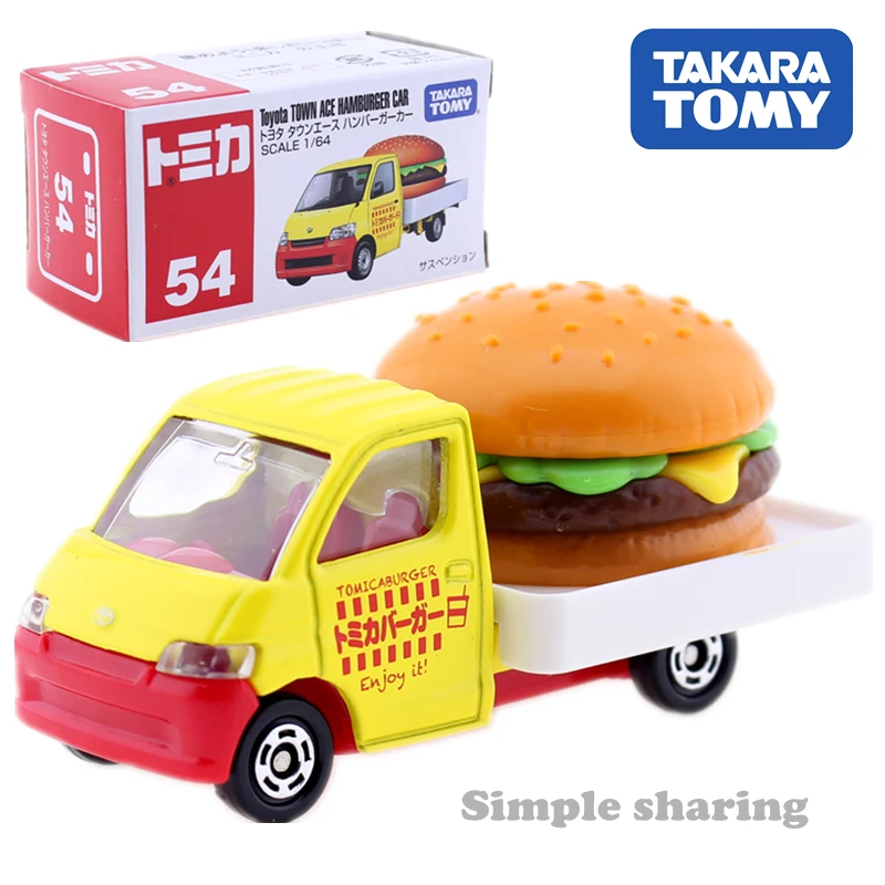 TOMY多美卡合金车模型TOMICA 54号 丰田汉堡小货车玩具运输车摆件
