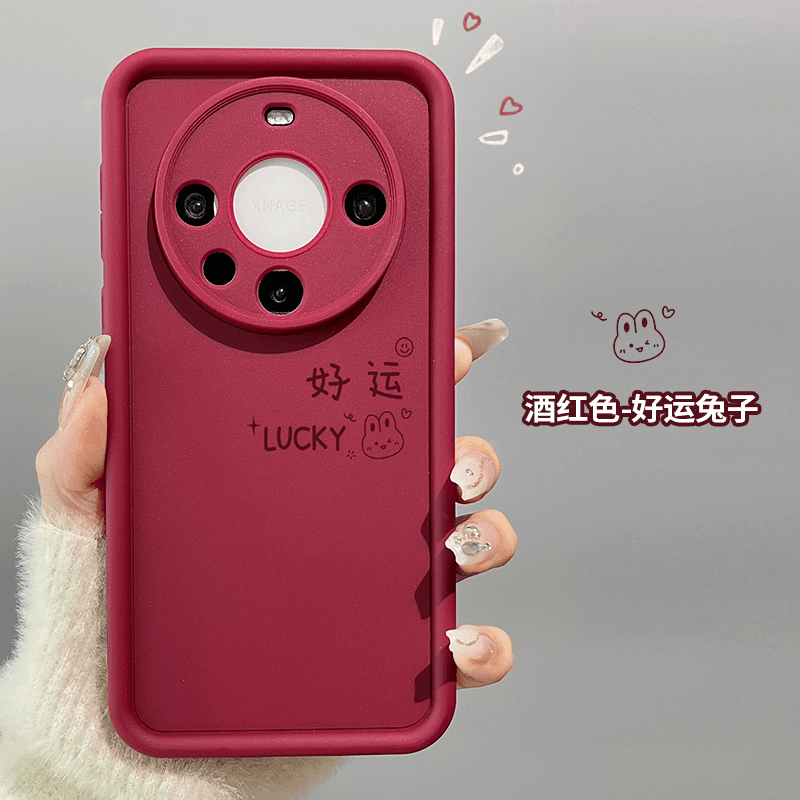 适用华为mate60pro手机壳酒红彩绘P60p新年款mate50全包mate40pro