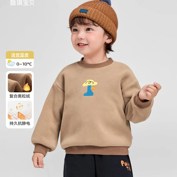 【懿琪宝贝】宝宝卫衣加绒冬季男童套头衫女童上衣厚冬奥粒绒儿童冬