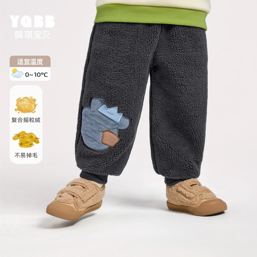 小宝宝裤子加绒冬季男童休闲裤女童大屁屁裤冬款童装儿童棉裤冬装