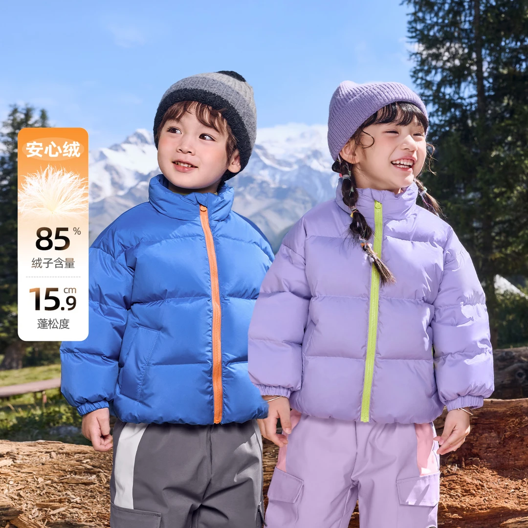 懿琪宝贝三防羽绒服儿童羽绒服冬季宝宝外套加厚保暖羽绒服宝宝