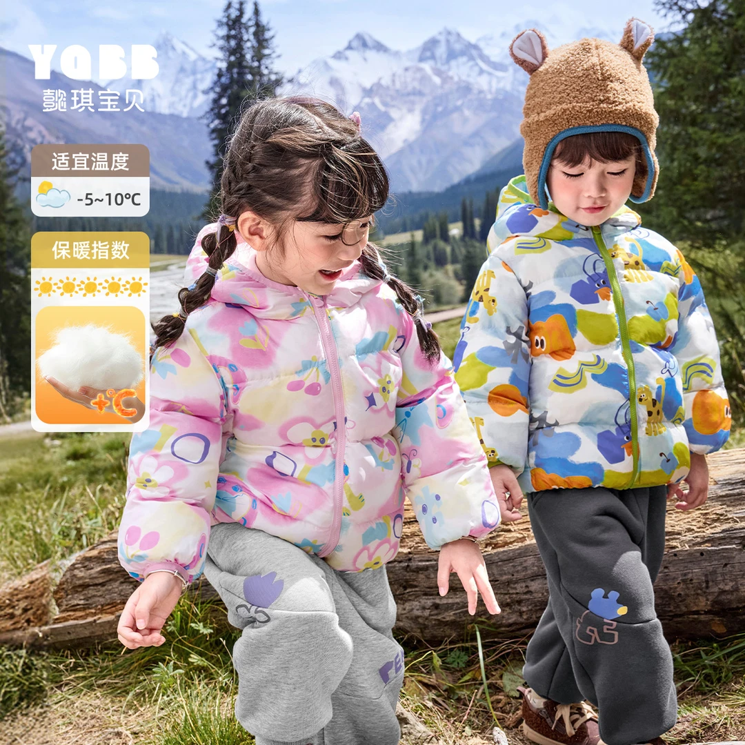 儿童外套冬季女童棉服保暖婴儿上衣加厚新款宝宝棉袄童装男童冬装