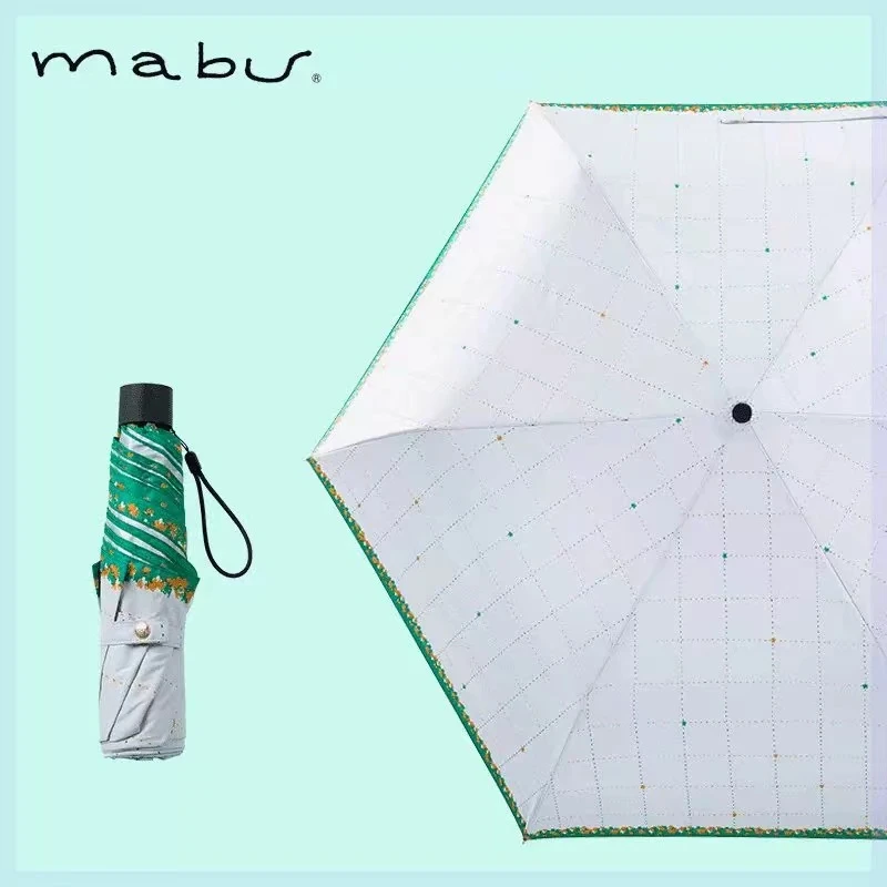 日本进口Mabu防晒伞紫外线太阳伞晴雨迷你胶囊伞口袋伞两用小清新