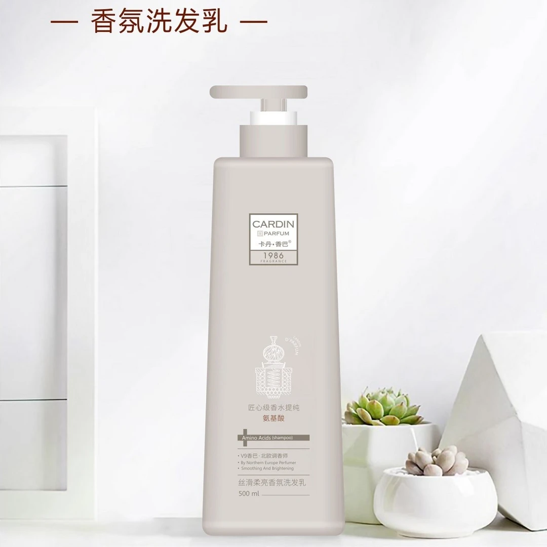卡丹香巴香氛洗护套组
