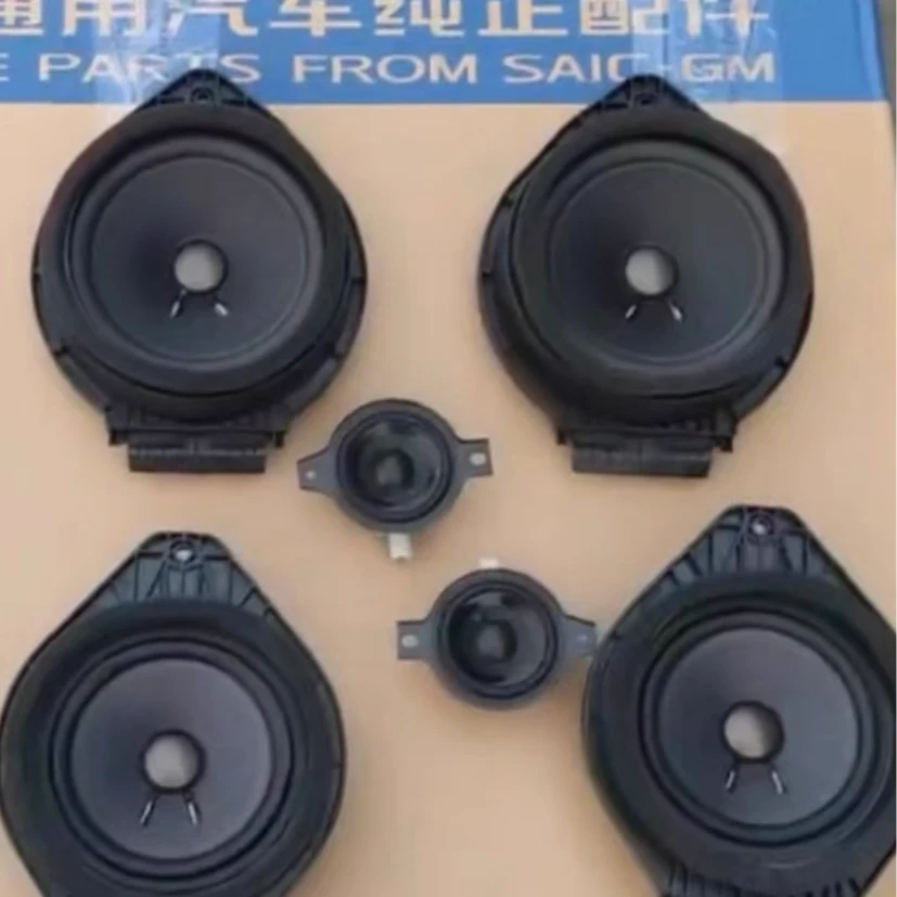 原厂君威博士6.5寸车载重低音高音汽车喇叭四门音响扬声器无损