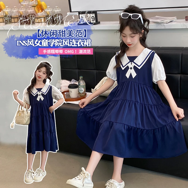 女童夏季连衣裙2024年新款夏装学院风中大童女孩网红韩版亲子裙子