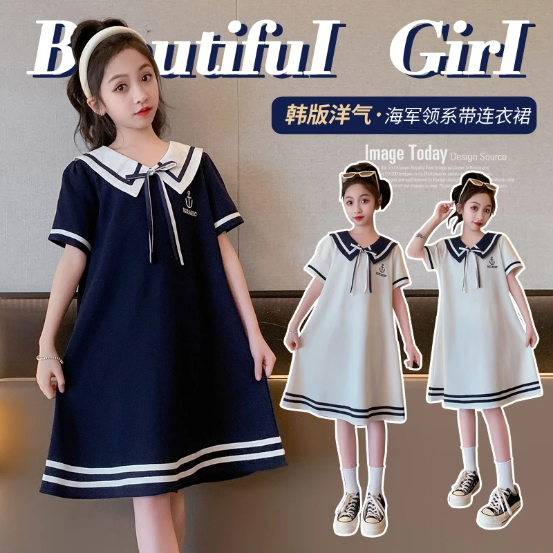 女童夏季连衣裙2024新款学院风polo裙子中大童网红运动裙女孩夏装