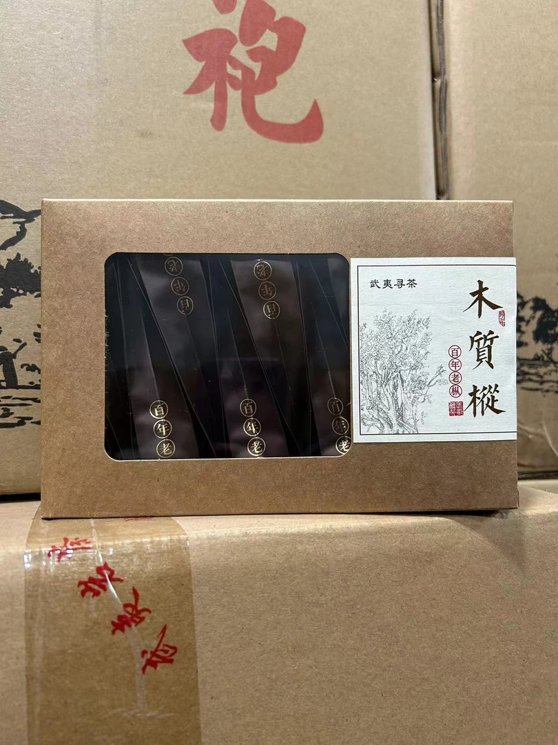 武夷岩茶-木质老枞水仙88克