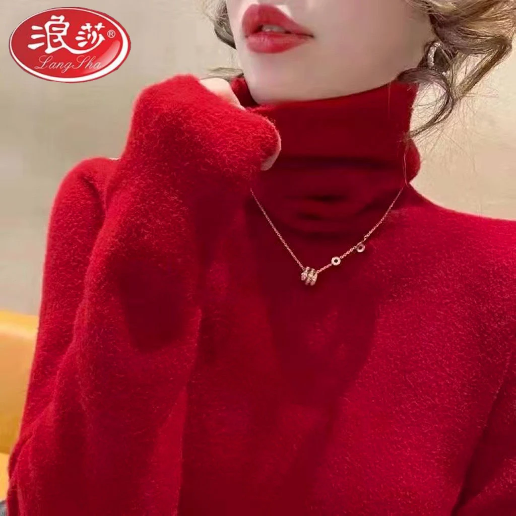 浪莎本命年红色德绒一体加绒纯色高领打底衫女秋冬长袖修身洋气