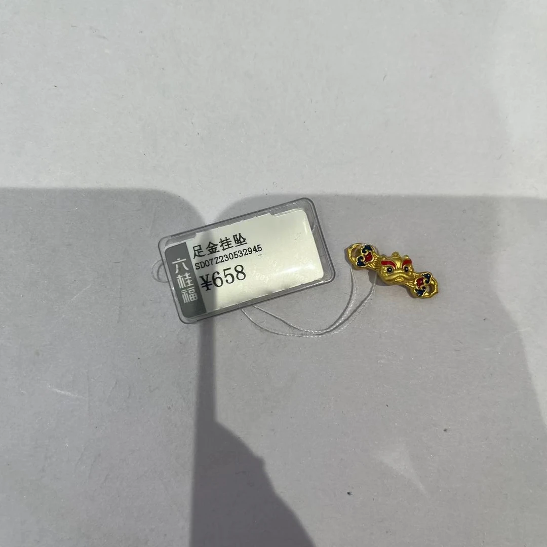 六桂福足金如意醒狮0.59