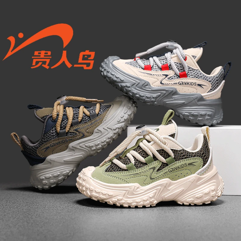 贵人鸟童鞋2024新款网面休闲鞋男女童春夏运动鞋GRN2F085A