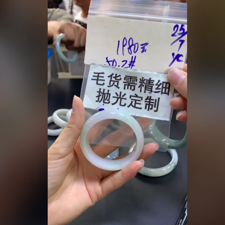 全52#50.2手镯1980元随机拍一发一毛货需抛光