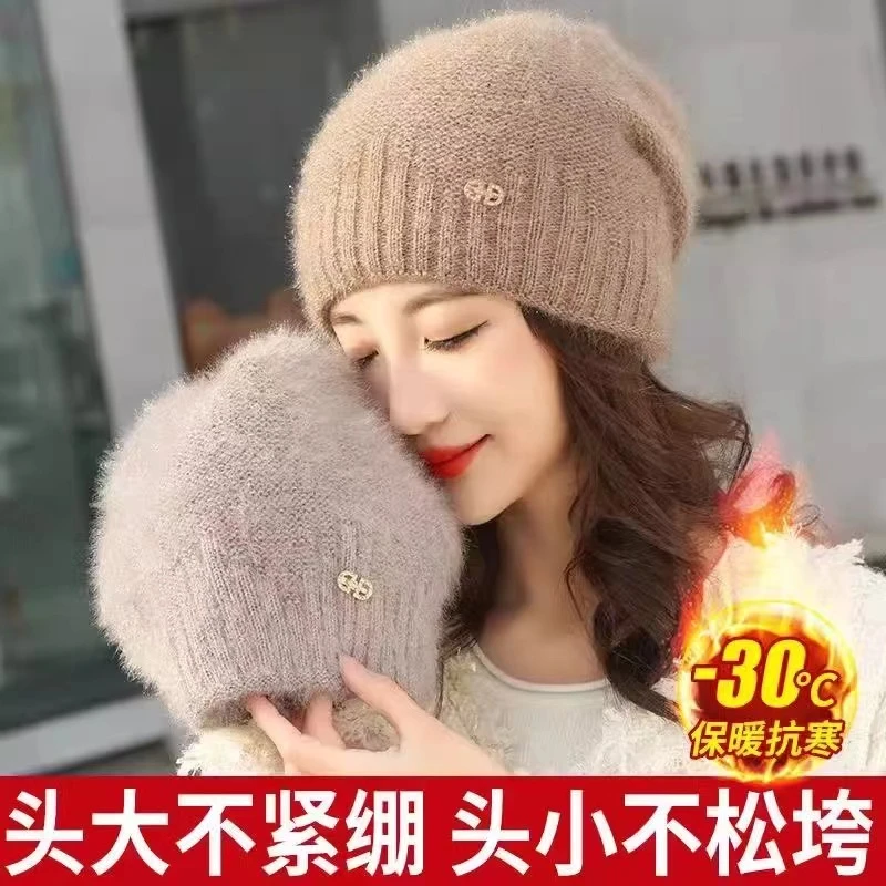 双层堆堆帽子女冬季韩版潮百搭网红帽堆堆帽加厚保暖针织毛线帽