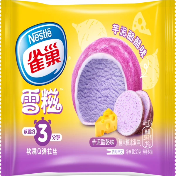 雀巢雪糍 芋泥酪酪味30g