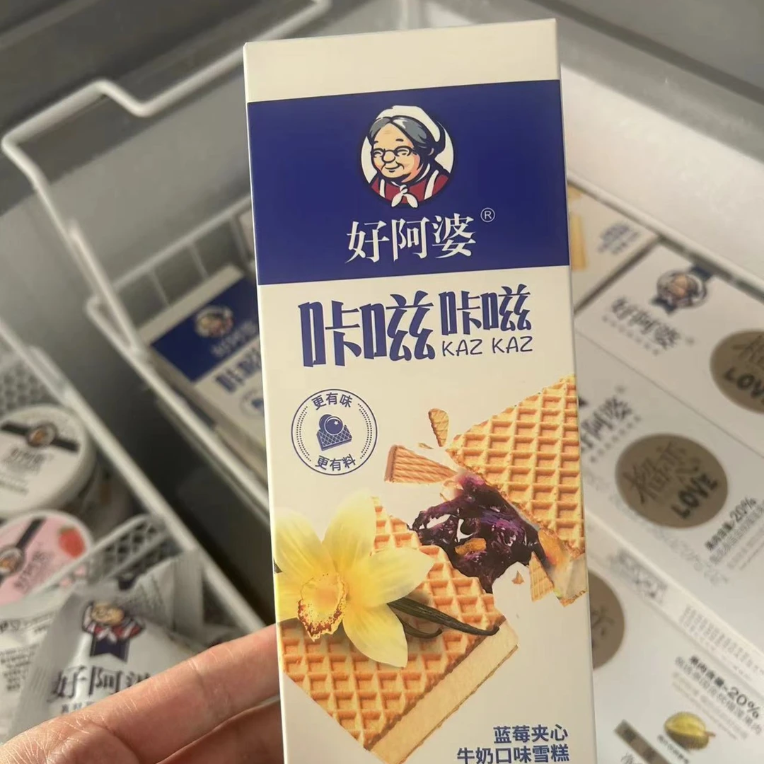 好阿婆咔滋咔滋68g