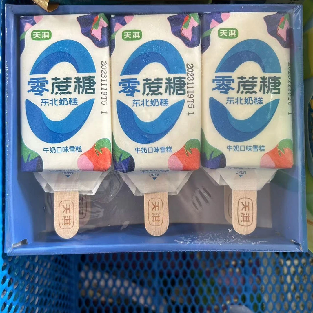 天淇0蔗糖东北奶糕/6支装420g