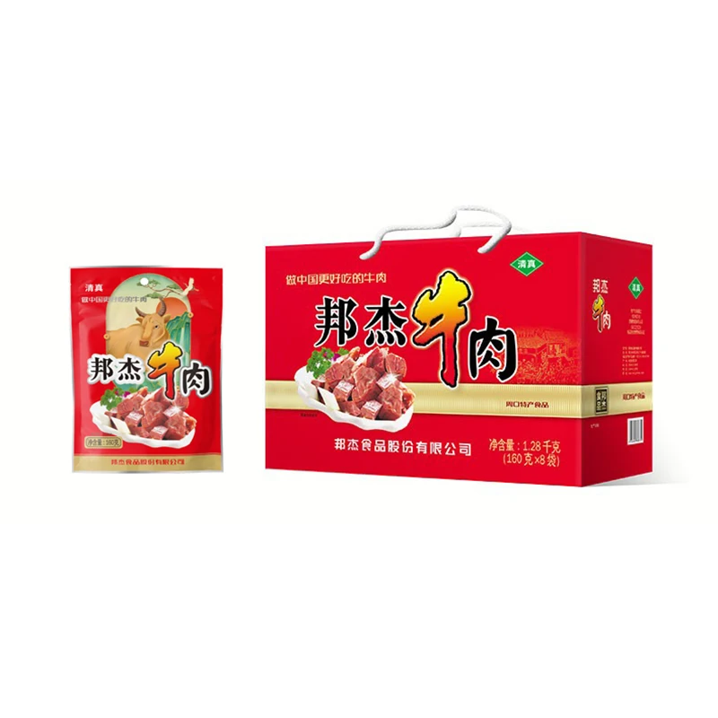 邦杰牛肉160g*8礼盒特产真空袋装即食特色卤味口味