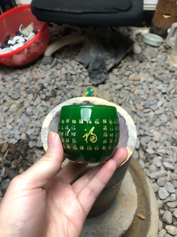 帝王绿百福琉璃杯