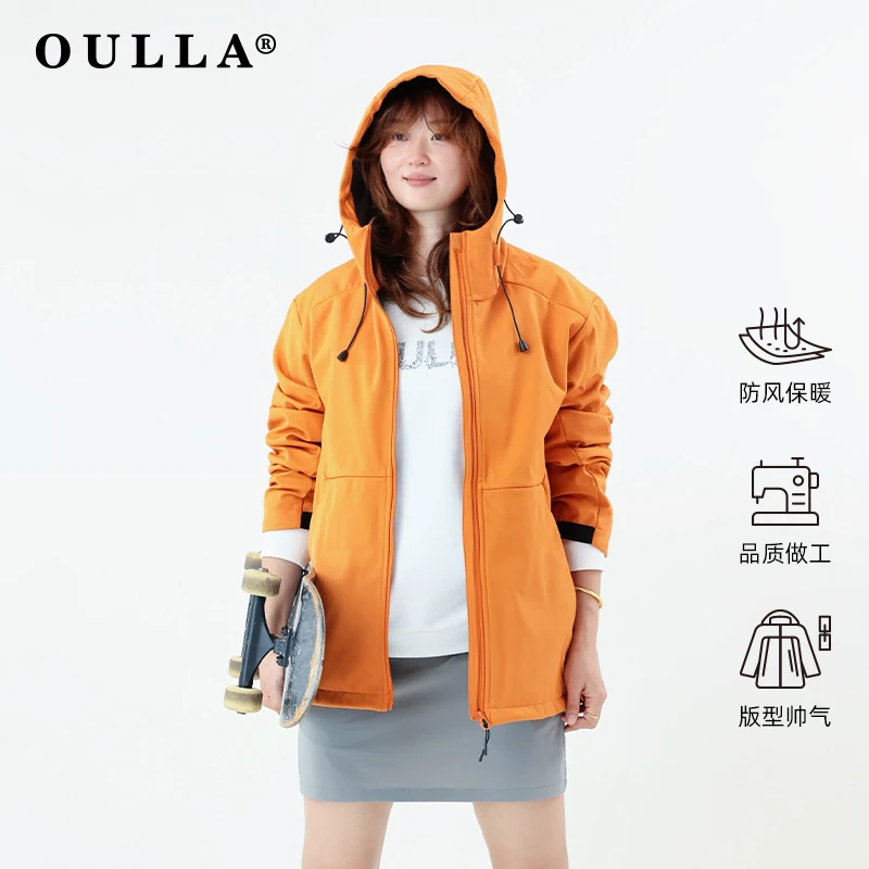 【现货】OULLA男女同款户外连帽防水外套软壳加绒软壳防风衣EM0466