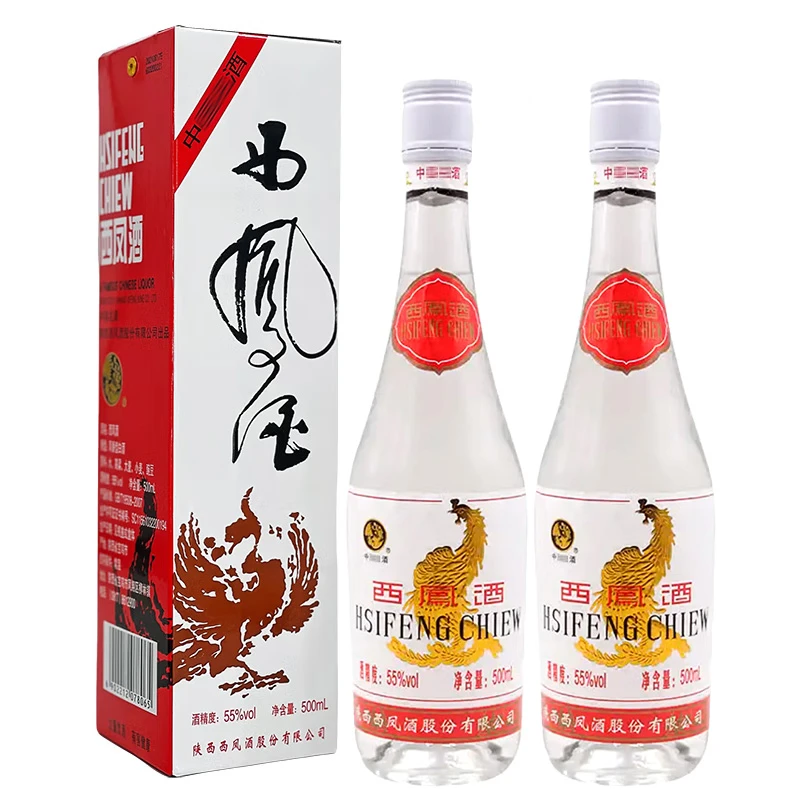 西凤酒 55度出口型白标凤香型纯粮食白酒55度500ml*2瓶/6瓶