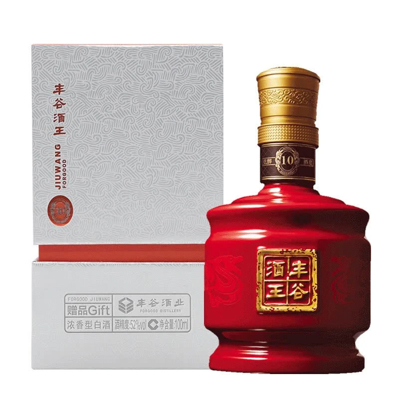 52度丰谷酒王10 100ml+丰谷蓝金王 100ml+丰谷黄金王 100ml