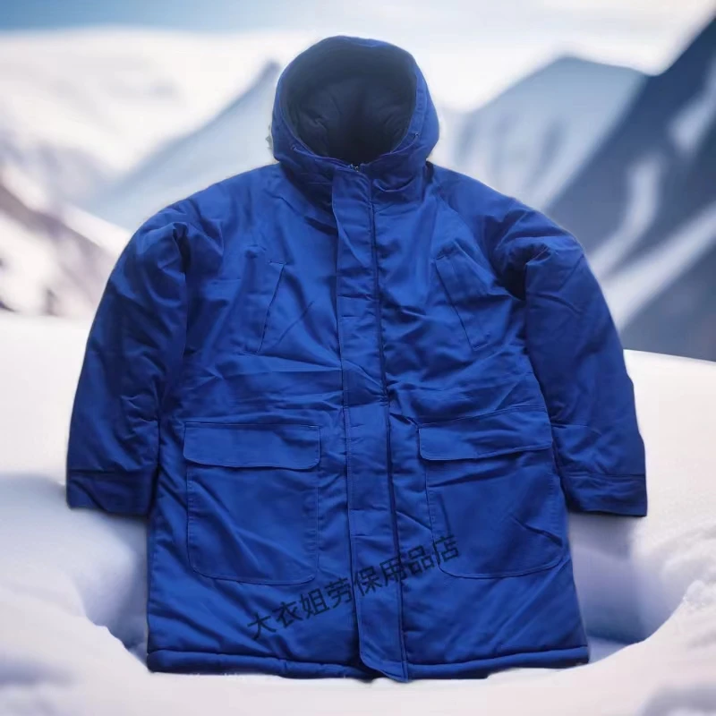 全蓝长款一汽大众棉服帽子不可拆卸加绒加厚户外必备机洗水洗均可