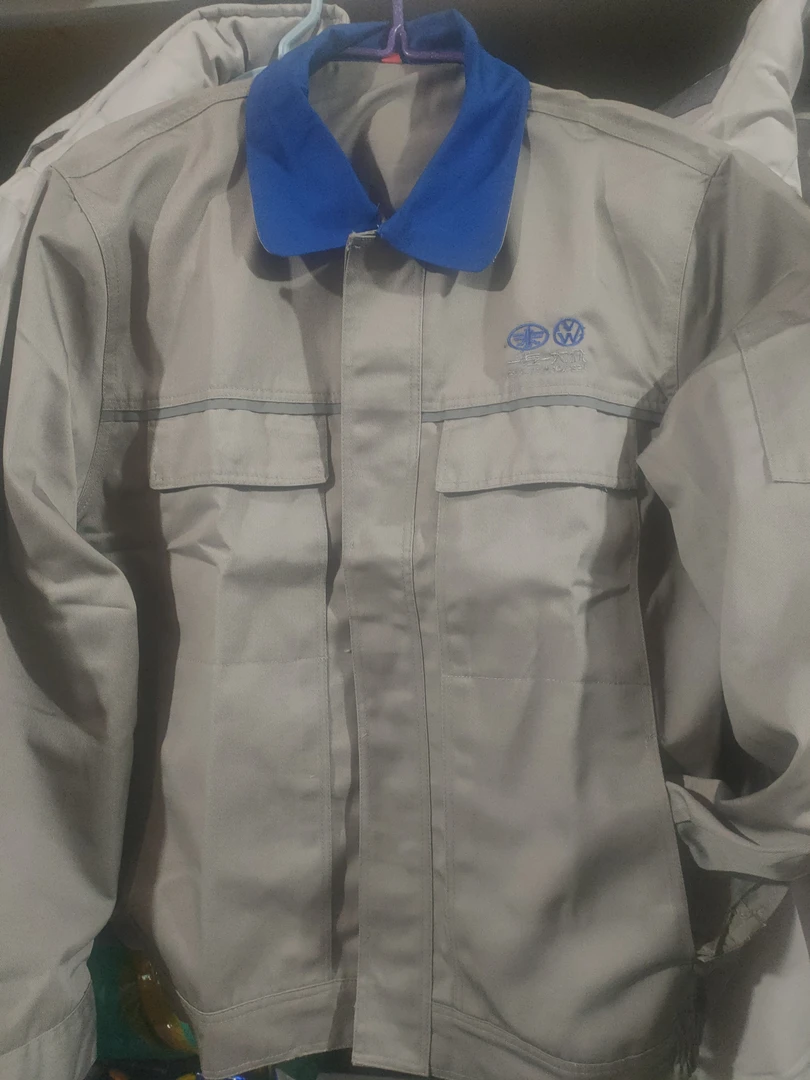 春秋工装米色蓝领一汽大众工作服套装男女同款车间工地耐磨劳保服
