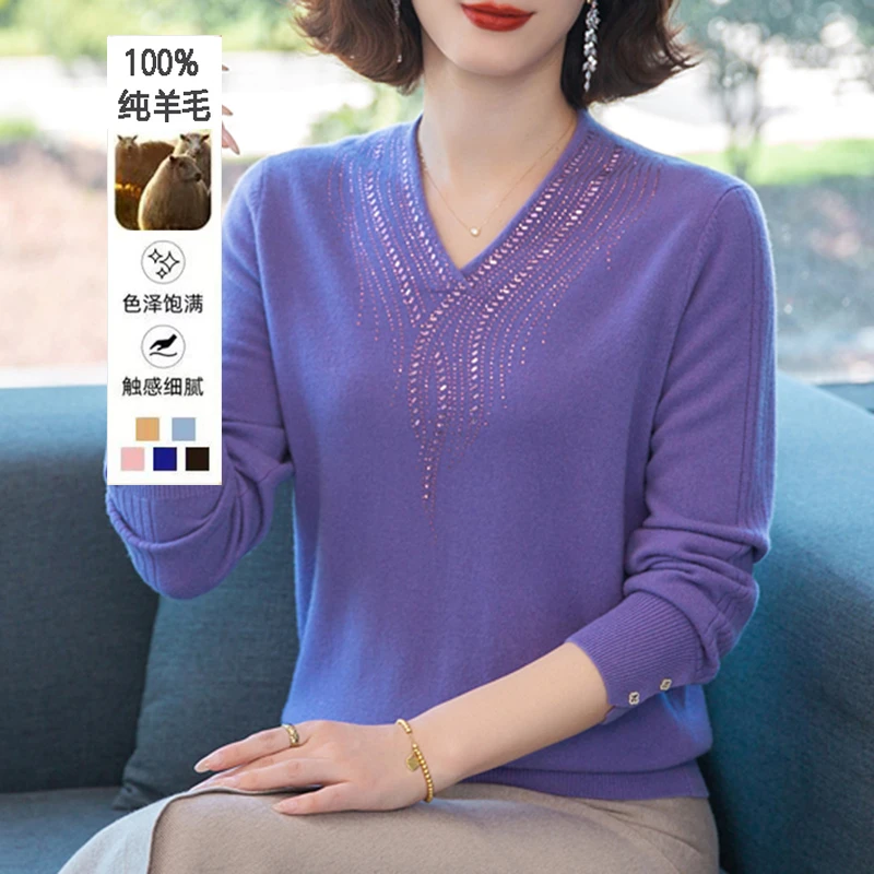 100纯羊毛衫妈妈装秋冬全毛毛衣V领打底衫时尚洋气羊绒衫大码内搭