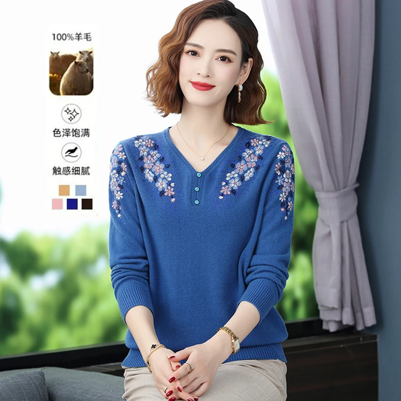 妈妈羊毛衫V领打底衫冬季100%绵羊毛内搭中老年毛衣女春秋针织衫