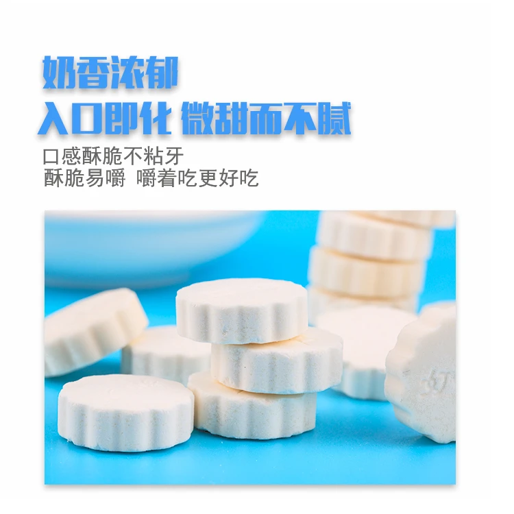 藏禾源青稞奶贝248g