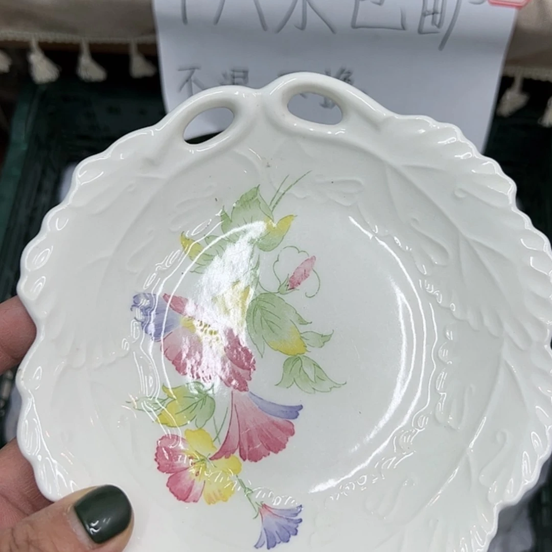 【闪购商品】密胺碟