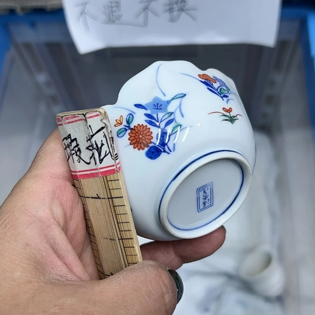【闪购商品】硬质细瓷盘