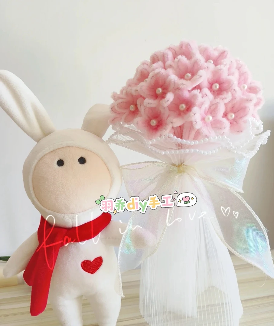 扭扭棒花束加密樱花手捧花材料包手工diy制作七夕结婚登记伴娘花