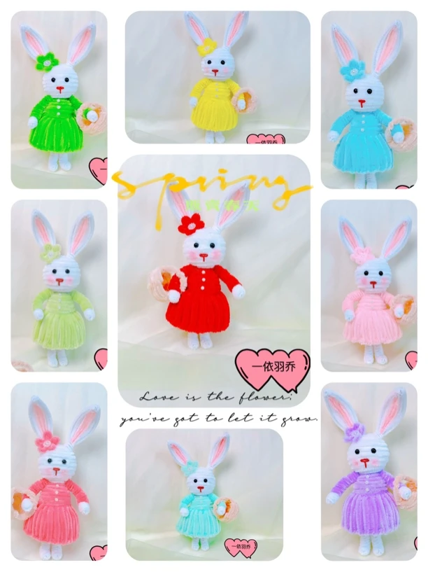 车载可爱甜美兔子人偶挂件娃娃扭扭棒DIY材料包礼物手工桌面摆件