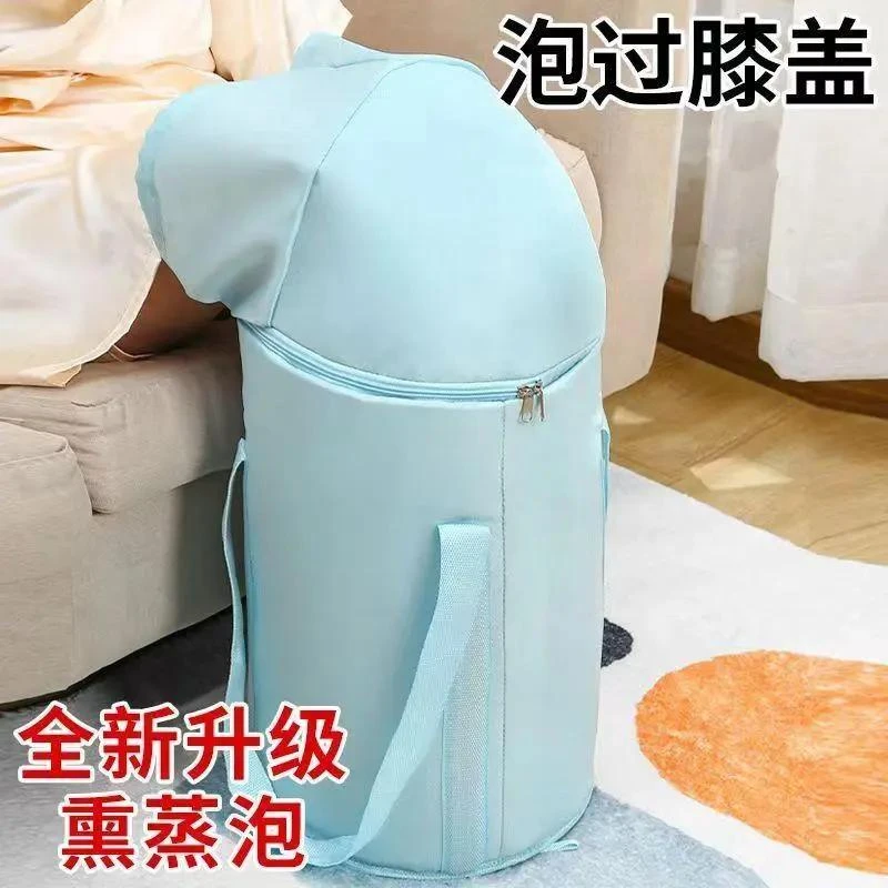 泡脚桶可折叠便携式泡脚袋家用宿舍泡脚桶过小腿过膝深桶养生桶