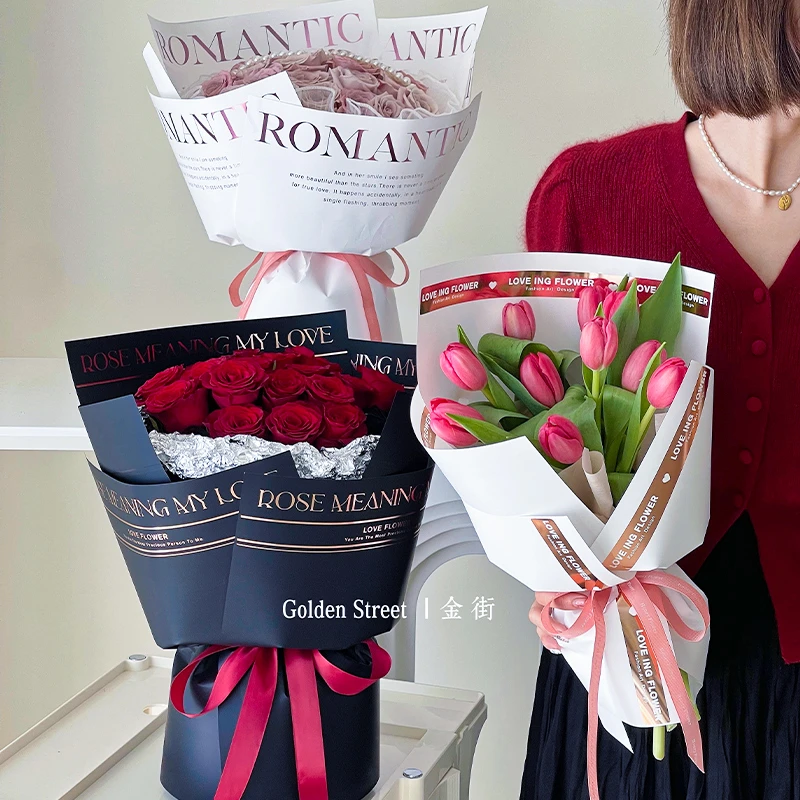 【花寻礼韵】烫金网红简约花束鲜花包装纸英文玫瑰包花纸花艺材料