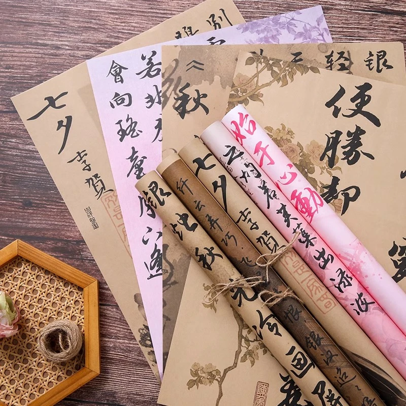 古风花束包装纸中式鲜花包装防水七夕情人节包花纸中国风材料鹊桥