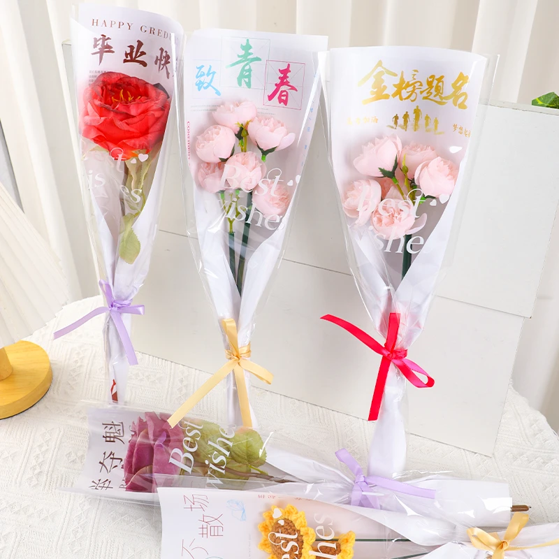 【花寻礼韵】鲜花单支袋花束包装纸包花袋高考毕业季透明单只袋材料