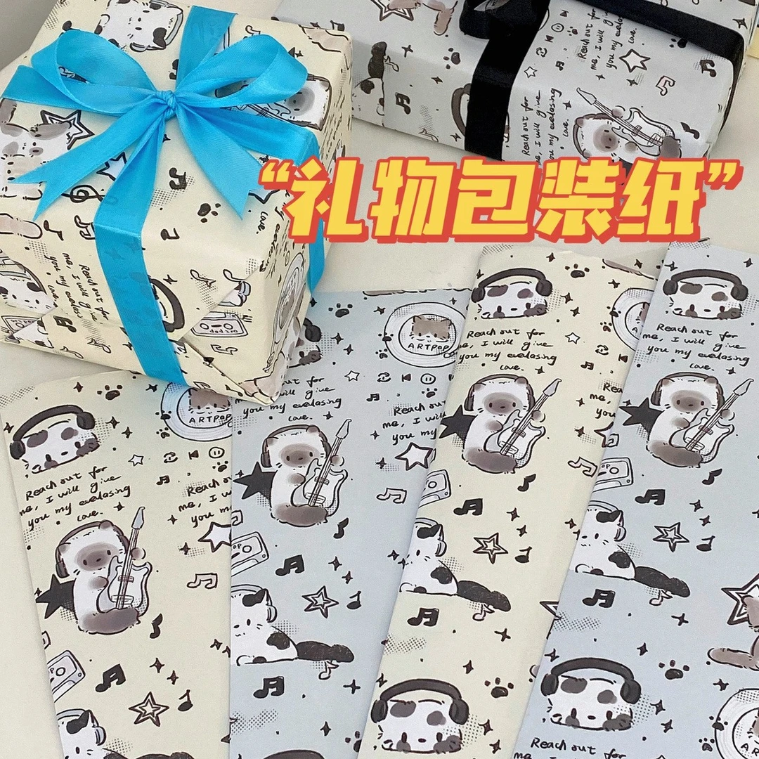 卡通猫咪礼品打包纸学生课本保护套书皮可爱少女心生日礼物包装纸