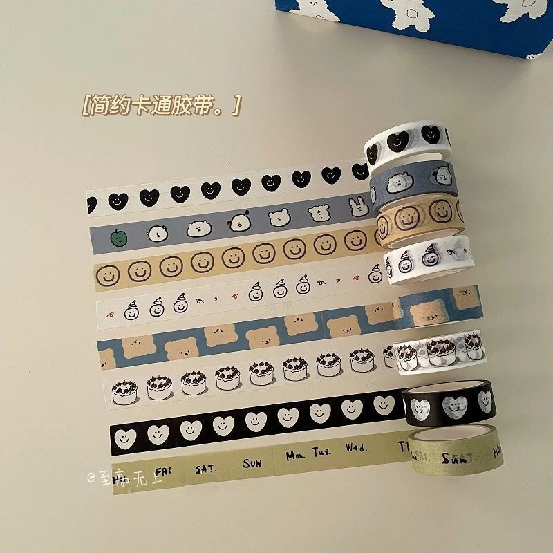 简约ins复古小熊和纸胶带DIY手账本装饰高颜值照片小贴纸胶纸胶条