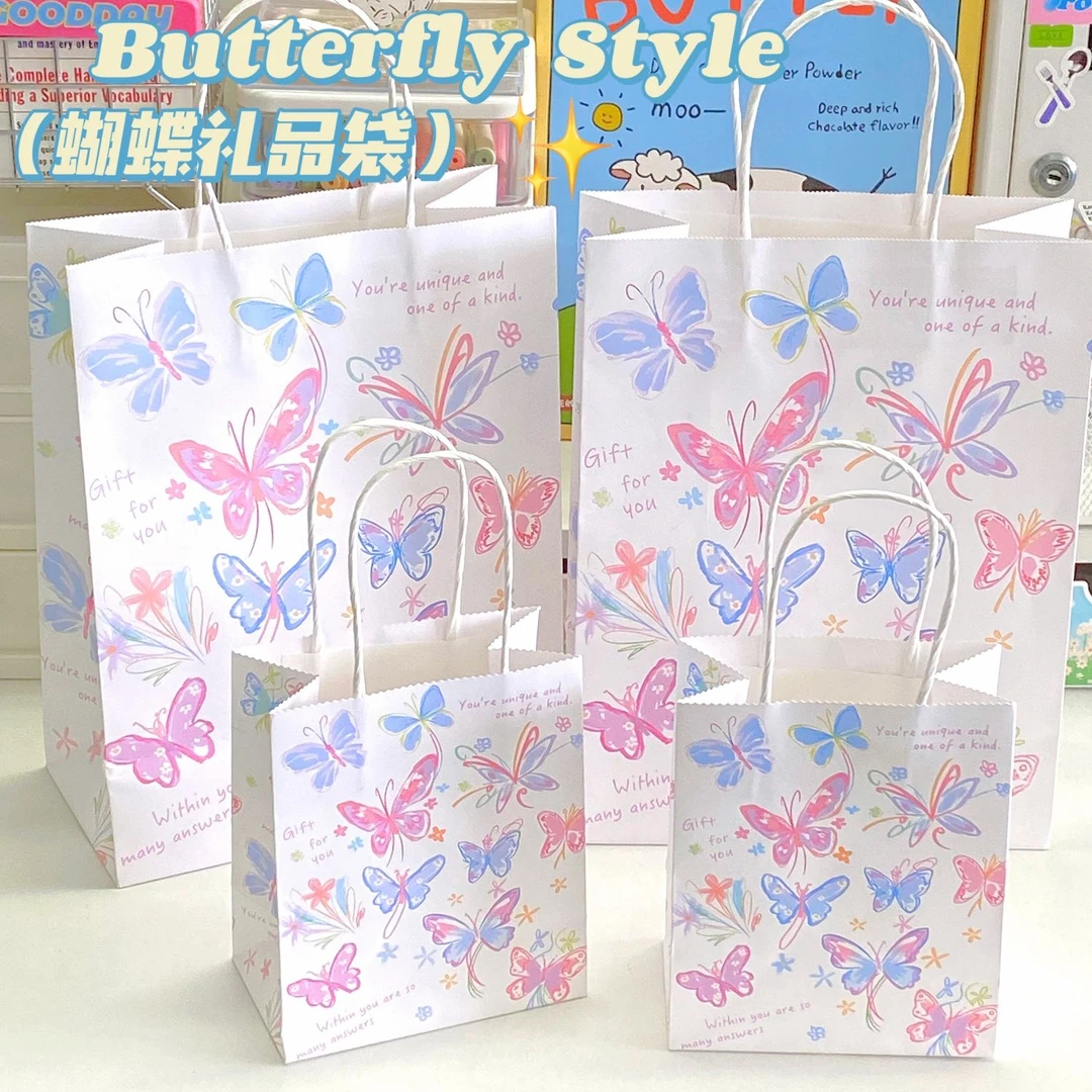 高颜值蝴蝶手提礼品袋ins生日礼物包装纸袋情人节牛皮收纳购物袋