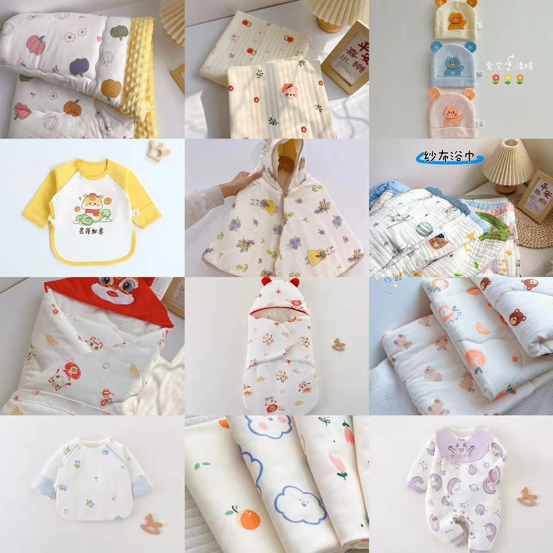 【暖暖母婴1】孤品待产用品衣服抱被默认微瑕介意勿拍