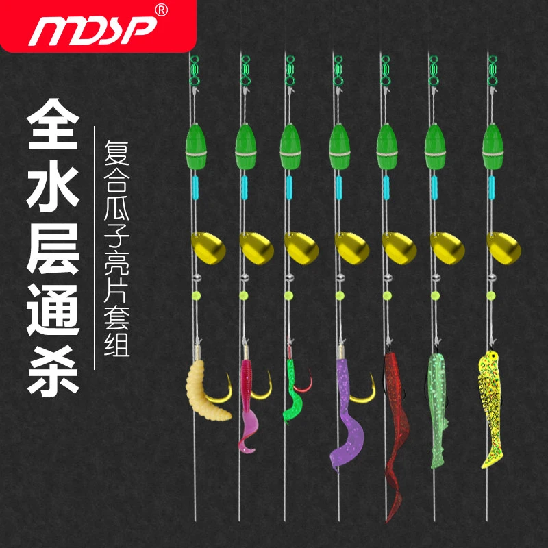 MEBAO/明邦路亚德州钓组曲柄金袖钩碳素线加厚纯手工3组装配重铅