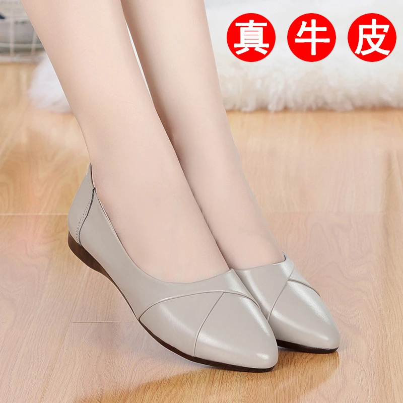 全牛皮真皮单鞋女夏季鞋子平跟软底中年妈妈鞋浅口大码皮鞋豆豆鞋