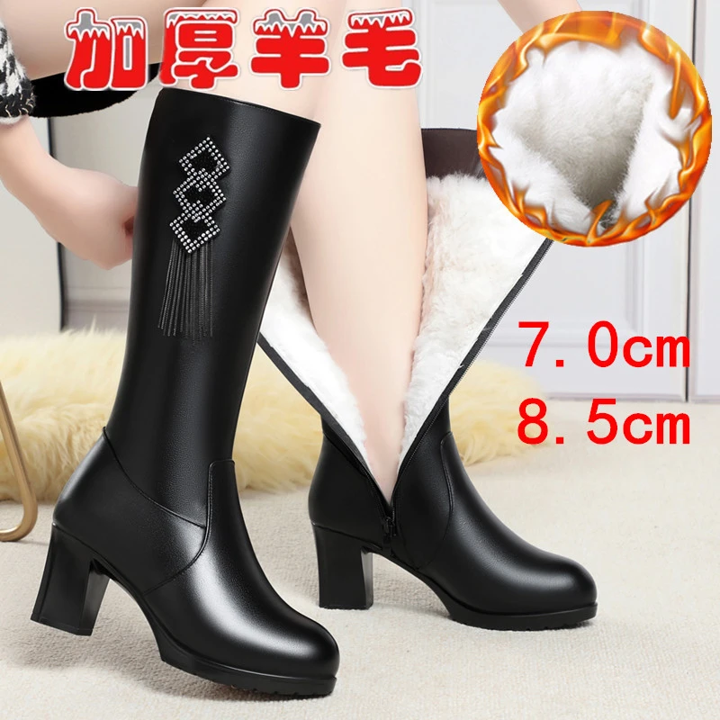 真皮女靴冬季新款棉靴防滑粗跟加绒绵羊毛长筒靴中筒靴马靴女棉鞋