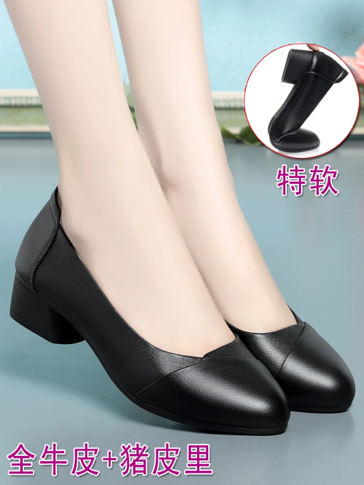 中年妈妈鞋夏季高跟低跟单鞋真皮软底大码女鞋中老年皮鞋工作鞋子